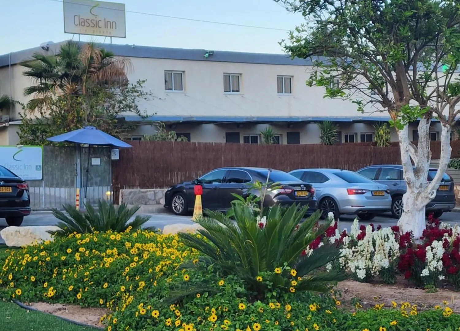 Aparthotel Classic Inn Eilat